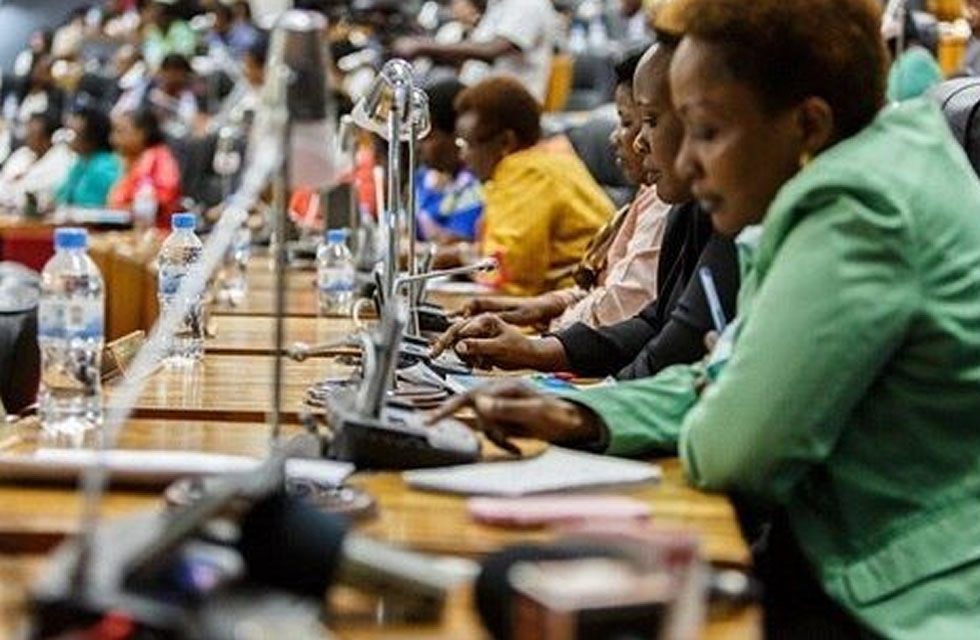 Rwanda Parliament